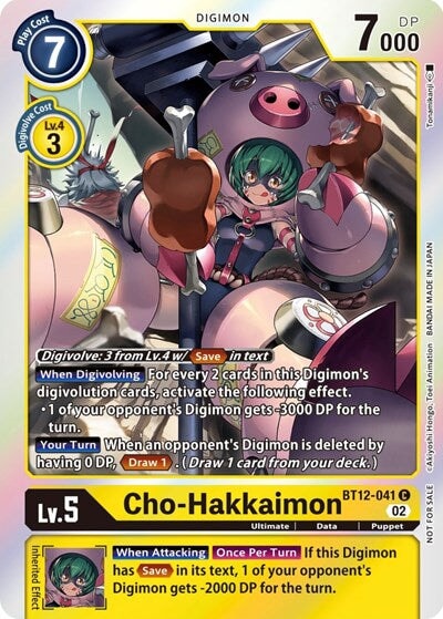 Cho Hakkaimon Box Topper (#BT12-041 C) (Across Time) 