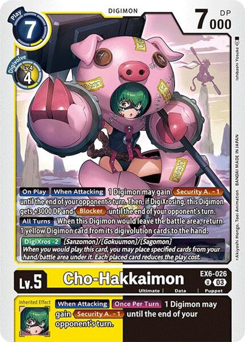 Cho-Hakkaimon (#EX6-026 U) (Infernal Ascension) Near Mint 