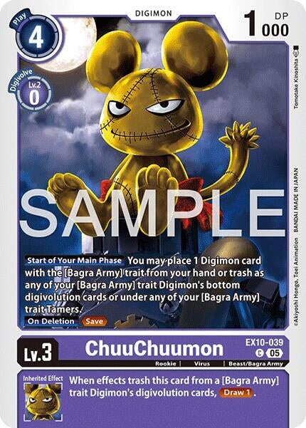 ChuuChuumon (EX10-039 C) 