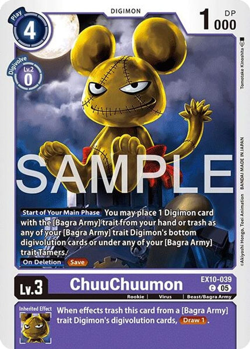 ChuuChuumon (#EX10-039 C) (Sinister Order) Near Mint 