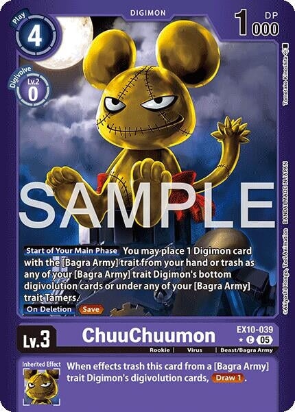 ChuuChuumon (Limited Foil) (EX10-039 C) 