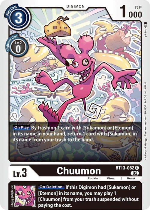 Chuumon (BT13-062 C) 