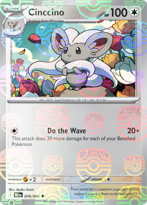 Cinccino (076/086) (Master Ball Pattern) [Scarlet & Violet: Black Bolt] 