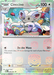Cinccino (076/086) (Master Ball Pattern) [Scarlet & Violet: Black Bolt] 