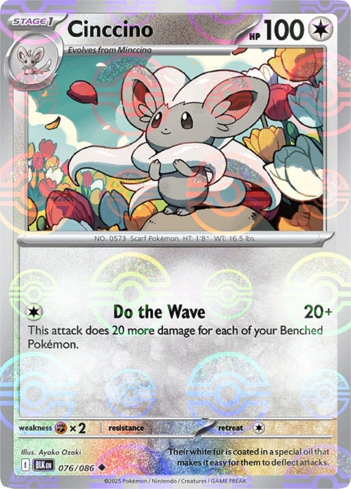 Cinccino (076/086) (Poke Ball Pattern) [Scarlet & Violet: Black Bolt] 