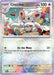 Cinccino (076/086) (Poke Ball Pattern) [Scarlet & Violet: Black Bolt] 