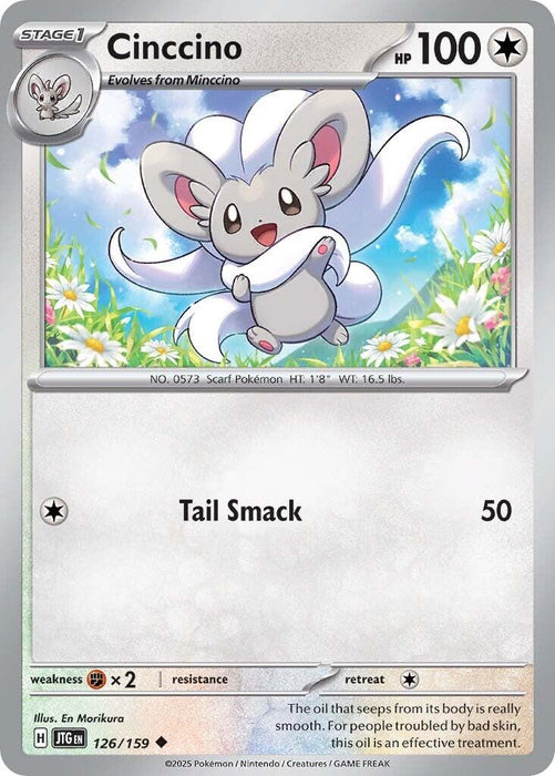 Cinccino (126/159) [Scarlet & Violet: Journey Together] 