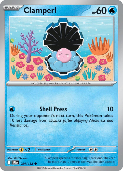 Clamperl (054/182) [Scarlet & Violet: Destined Rivals] 