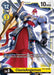 ClavisAngemon (#BT3-042 U) (Release Special Booster 1.5) Near Mint 