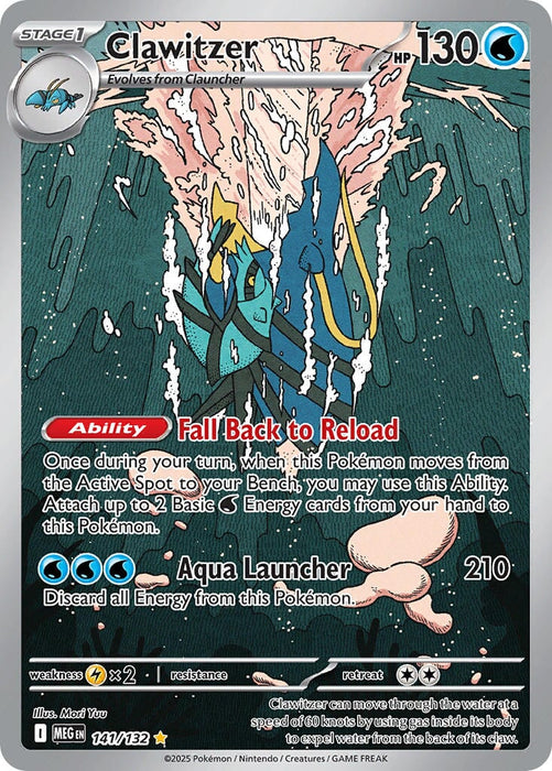 Clawitzer (141/132) [Mega Evolution: Base Set] 