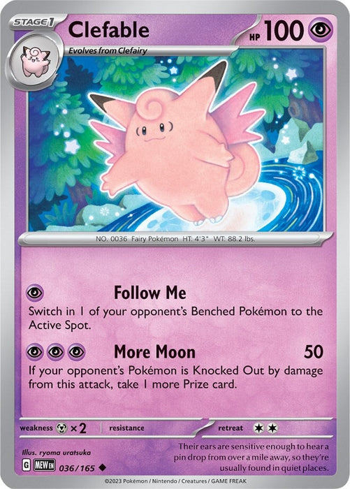 Clefable (036/165) [Scarlet & Violet: 151] 
