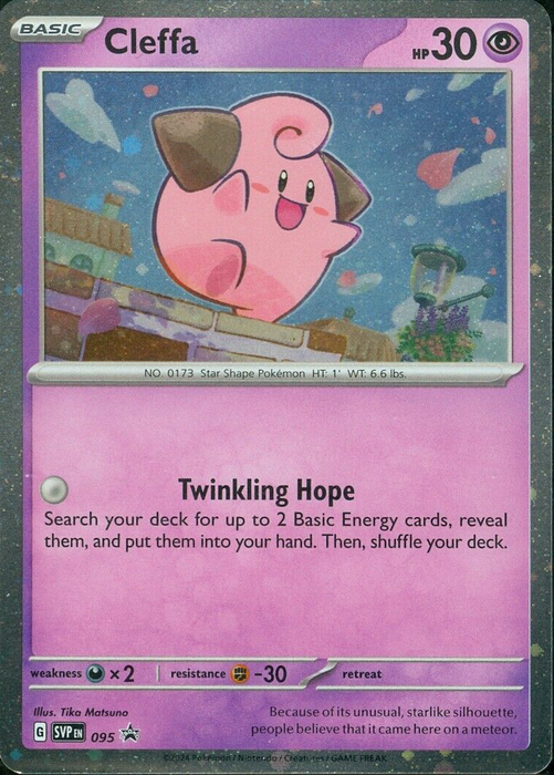 Cleffa (095) (Cosmos Foil) [Scarlet & Violet: Black Star Promos] 
