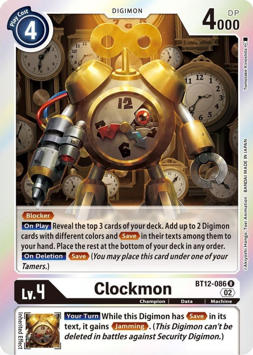 Clockmon (#BT12-086 R) (Across Time) Near Mint Foil 