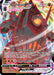 Coalossal VMAX [SWSH04: Vivid Voltage] 