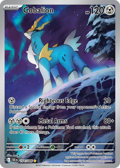 Cobalion (144/086) [Scarlet & Violet: Black Bolt] 