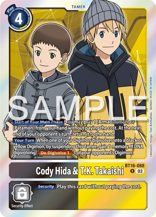 Cody Hida & T.K. Takaishi (BT16-088 R) 