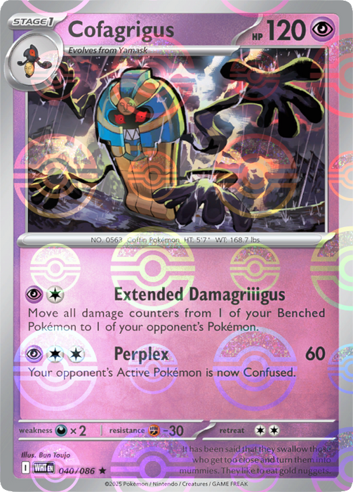 Cofagrigus (040/086) (Poke Ball Pattern) [Scarlet & Violet: White Flare] 