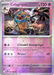 Cofagrigus (040/086) (Poke Ball Pattern) [Scarlet & Violet: White Flare] 