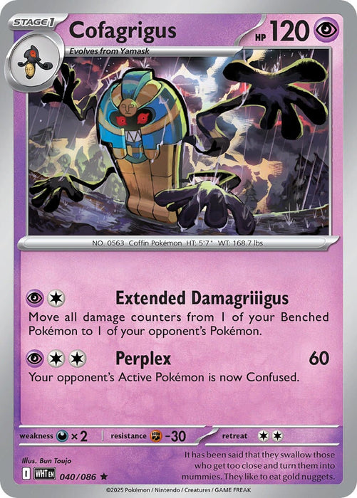 Cofagrigus (040/086) [Scarlet & Violet: White Flare] 