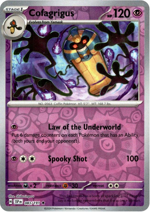 Cofagrigus (083/191) [Scarlet & Violet: Surging Sparks] 