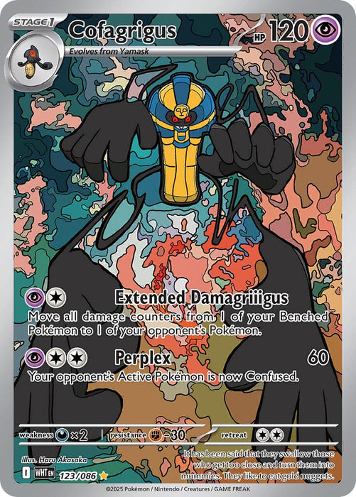 Cofagrigus (123/086) [Scarlet & Violet: White Flare] 