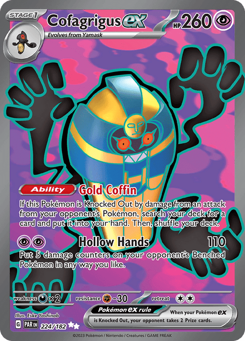 Cofagrigus ex (224/182) [Scarlet & Violet: Paradox Rift] 