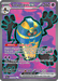 Cofagrigus ex (224/182) [Scarlet & Violet: Paradox Rift] 