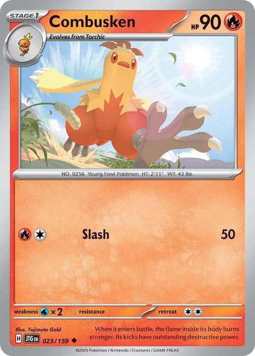 Combusken (023/159) [Scarlet & Violet: Journey Together] 