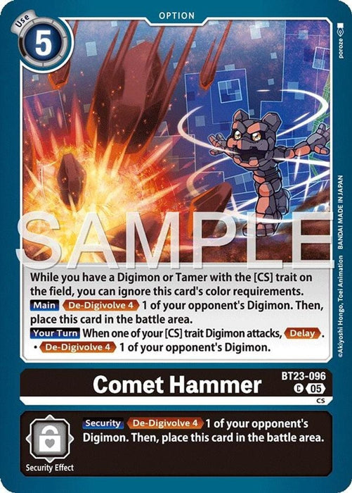 Comet Hammer (#BT23-096 C) (Hackers' Slumber) Near Mint 