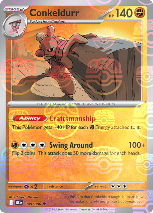 Conkeldurr (049/086) (Master Ball Pattern) [Scarlet & Violet: Black Bolt] 