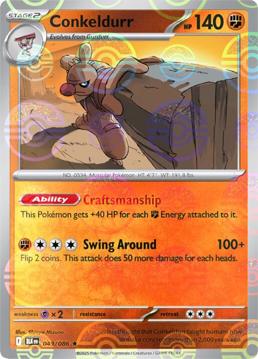 Conkeldurr (049/086) (Poke Ball Pattern) [Scarlet & Violet: Black Bolt] 