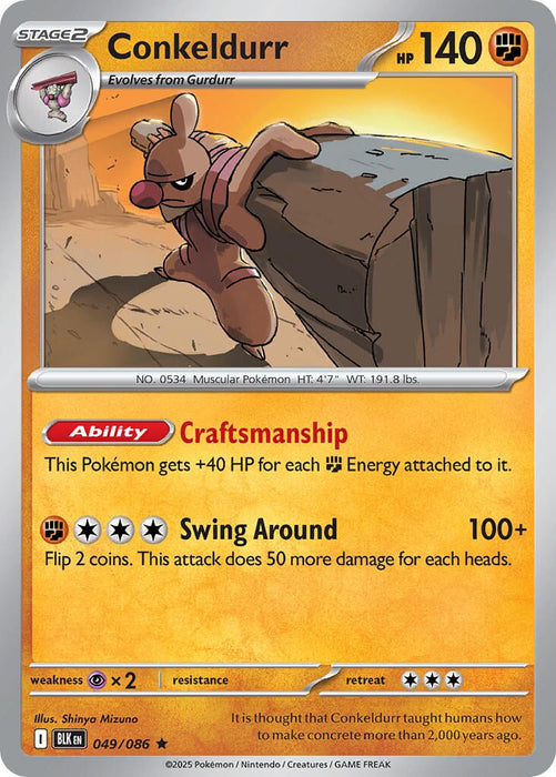 Conkeldurr (049/086) [Scarlet & Violet: Black Bolt] 