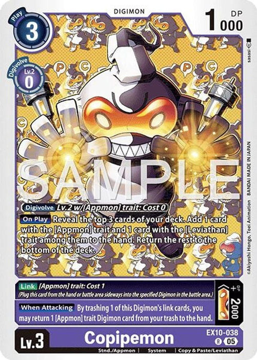 Copipemon (#EX10-038 R) (Sinister Order) Near Mint Foil 