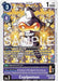 Copipemon (#EX10-038 R) (Sinister Order) Near Mint Foil 