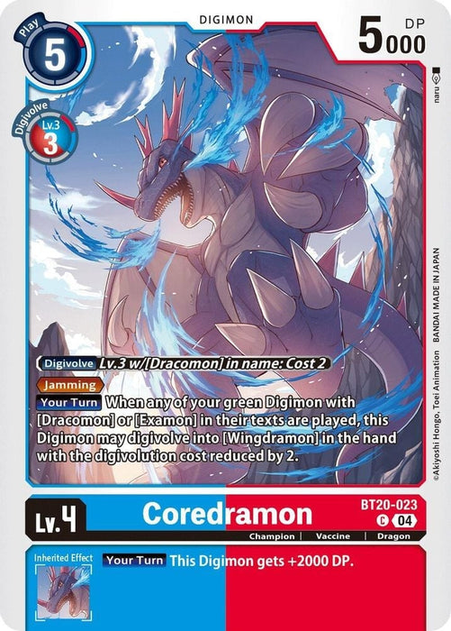 Coredramon - BT20-023 (#BT20-023 C) (Release Special Booster 2.5) Near Mint 