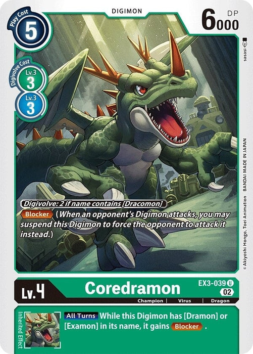 Coredramon - EX3-039 (EX3-039 U) 