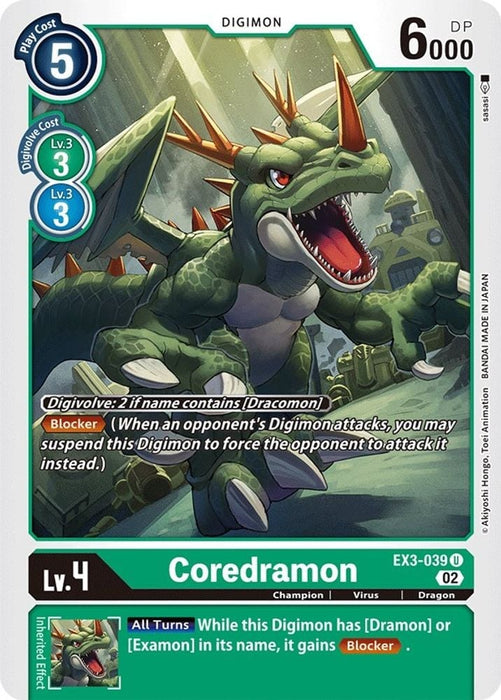Coredramon EX3 039 (#EX3-039 U) (Draconic Roar) Near Mint 