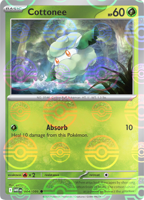 Cottonee (004/086) (Poke Ball Pattern) [Scarlet & Violet: White Flare] 