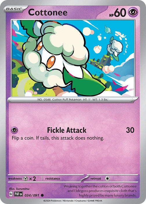 Cottonee (034/091) [Scarlet & Violet: Paldean Fates] 