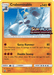 Crabominable (SM47) [Sun & Moon: Black Star Promos] 