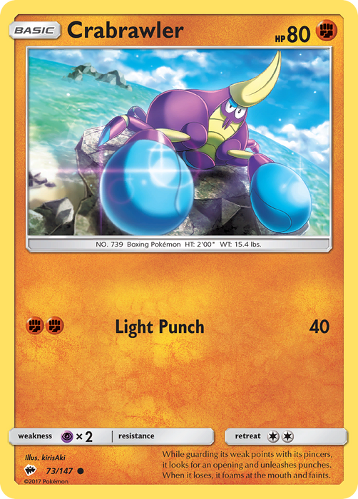 Crabrawler [SM - Burning Shadows] 