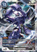 Craniamon (#BT13-077 SR) (Versus Royal Knights) Near Mint Foil 