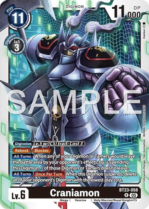 Craniamon (#BT23-058 R) (Hackers' Slumber) Near Mint Foil 