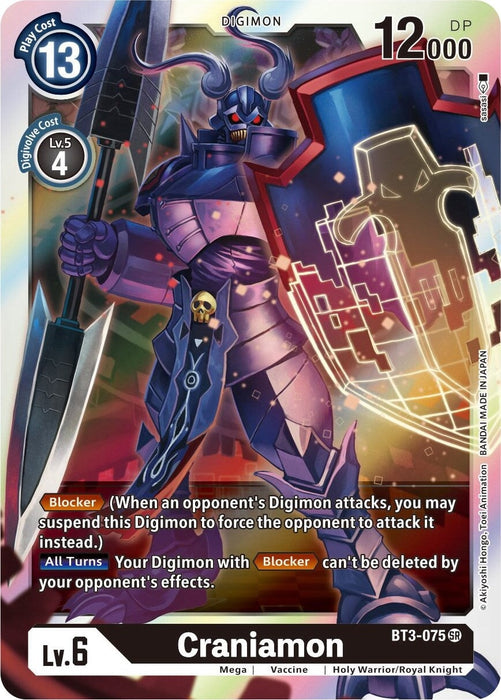 Craniamon (BT3-075 SR) 