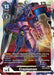 Craniamon (#BT3-075 SR) (Release Special Booster 1.5) Near Mint Foil 