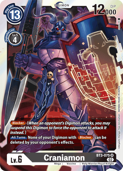 Craniamon (Resurgence Booster Reprint) (BT3-075 SR) 