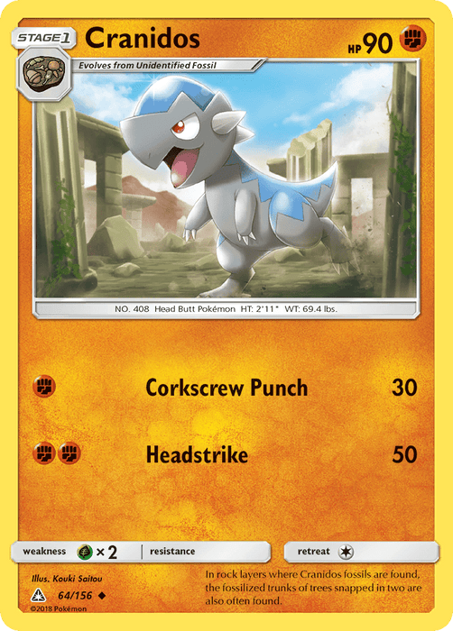 Cranidos [SM - Ultra Prism] 