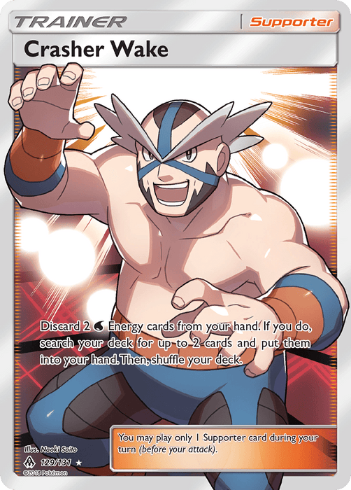 Crasher Wake (Full Art) [SM - Forbidden Light] 