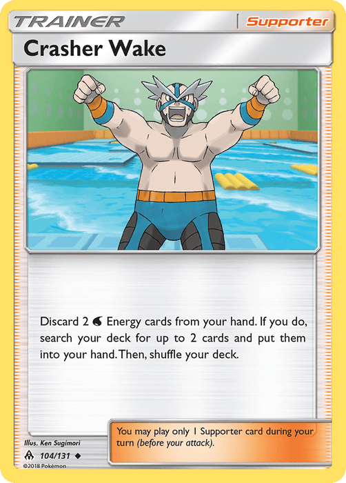Crasher Wake [SM - Forbidden Light] 