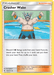 Crasher Wake [SM - Forbidden Light] 